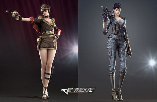 外线消耗体 外线消耗体