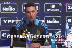 主动争点