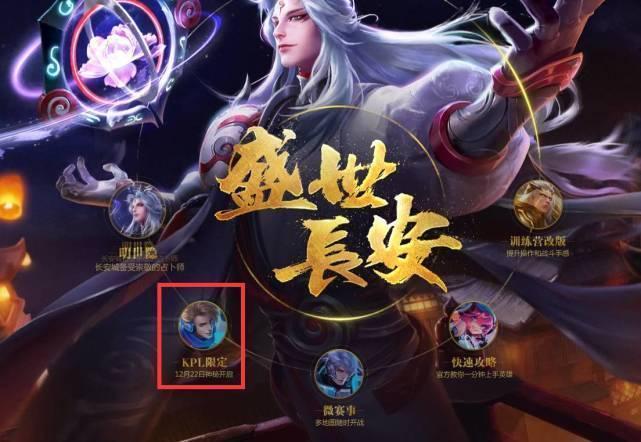 多达阵的根