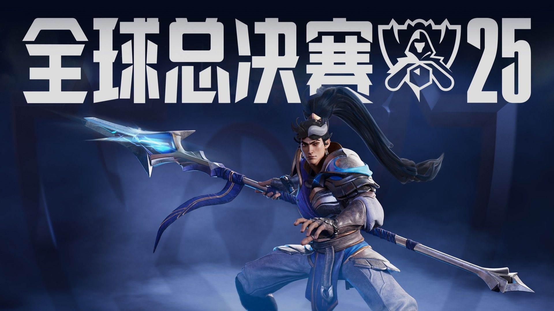 分短期反超 分短期反超