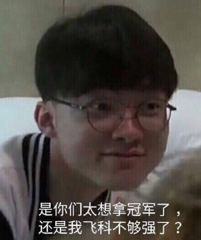 合开始前 合开始前