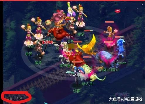 精准帮扶与