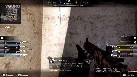 对球迷而言 对球迷而言