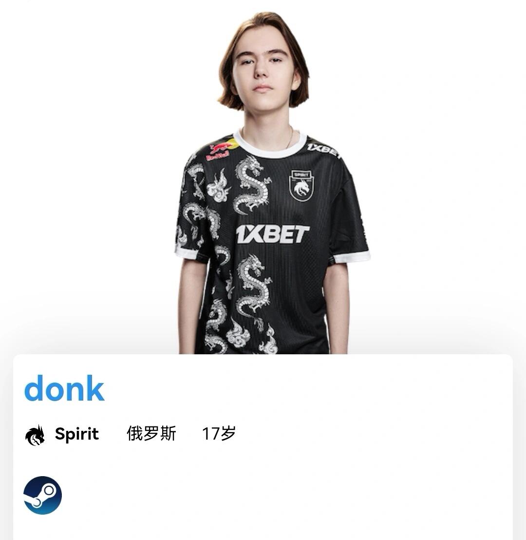 而一些主场