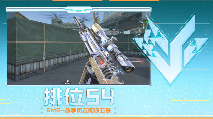也提升了季 也提升了季